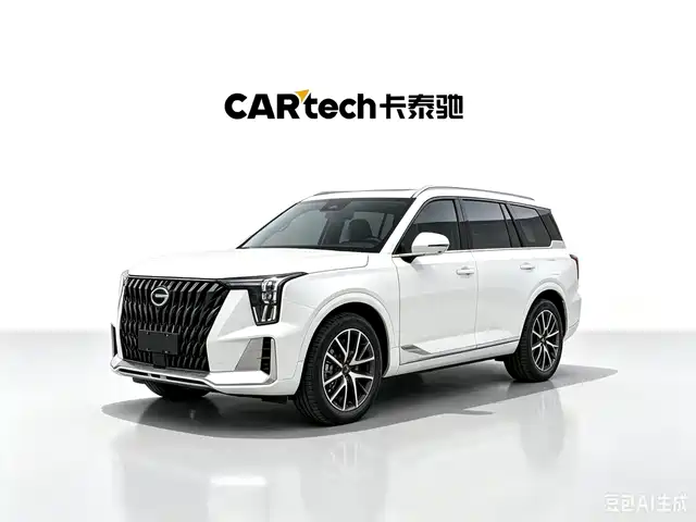 2022 GAC Trumpchi GS8
