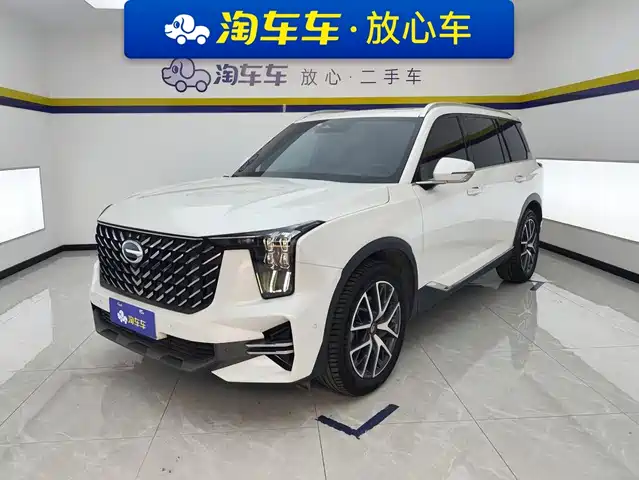 2022 GAC Trumpchi GS8
