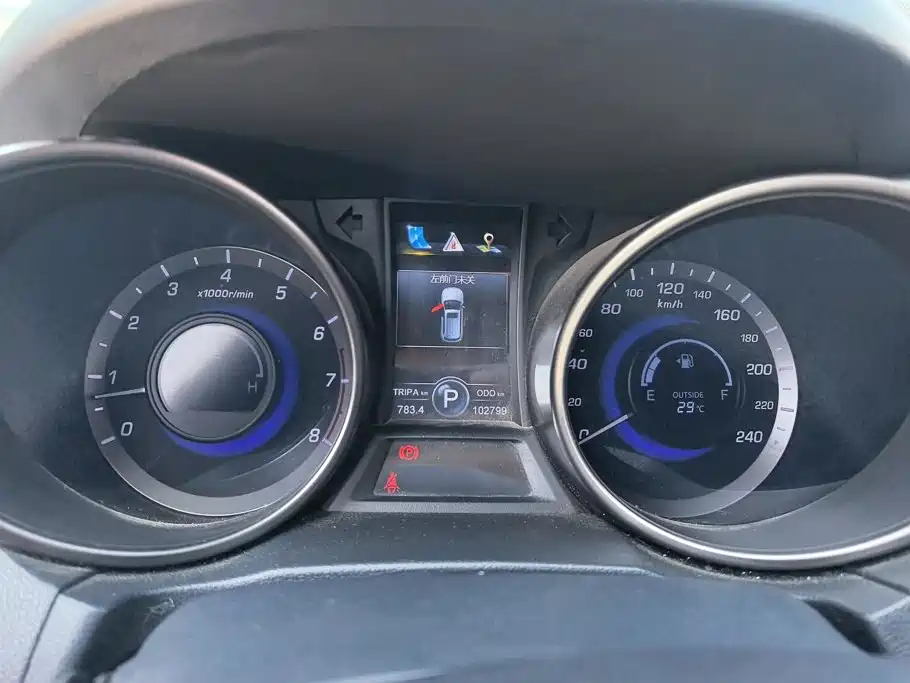 Changan CS75 — миниатюра 14