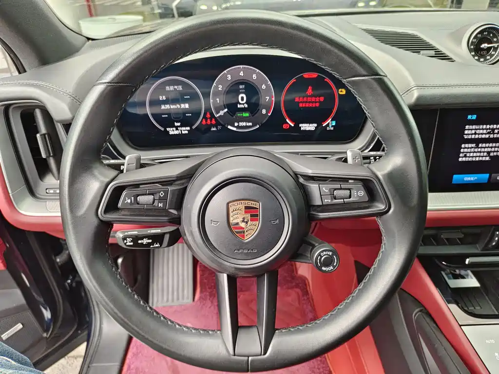 PORSCHE CAYENNE NEW ENERGY