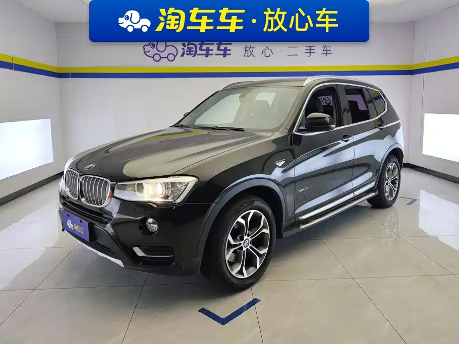BMW X3 (Import)