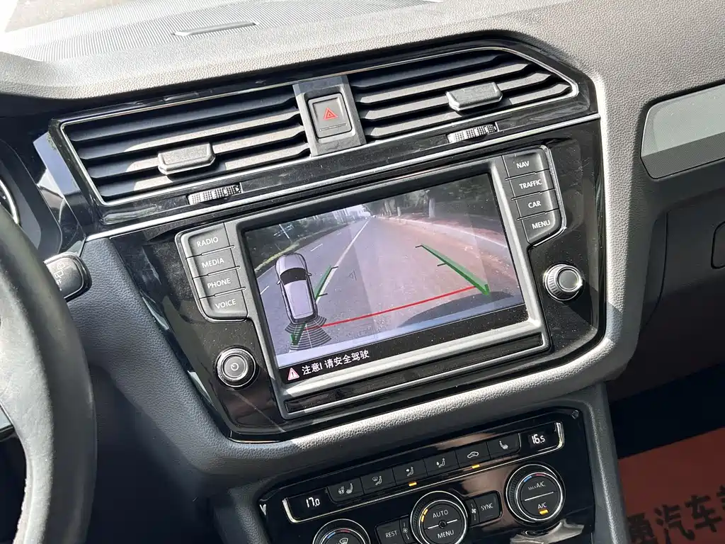Volkswagen Tiguan L L 2017 330TSI AT Luxury