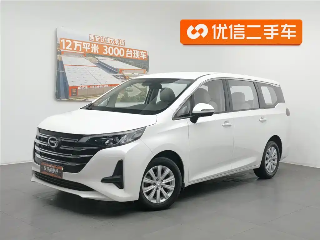 GAC Motor Trumpchi M6 2019
