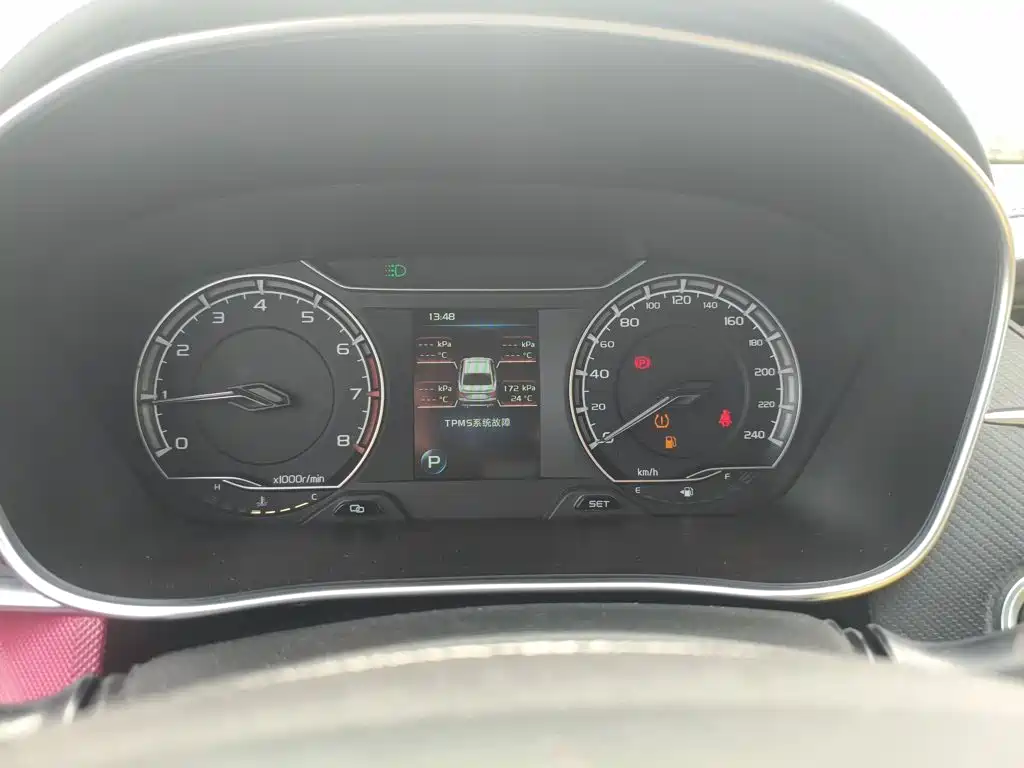 Geely Binrui — миниатюра 4