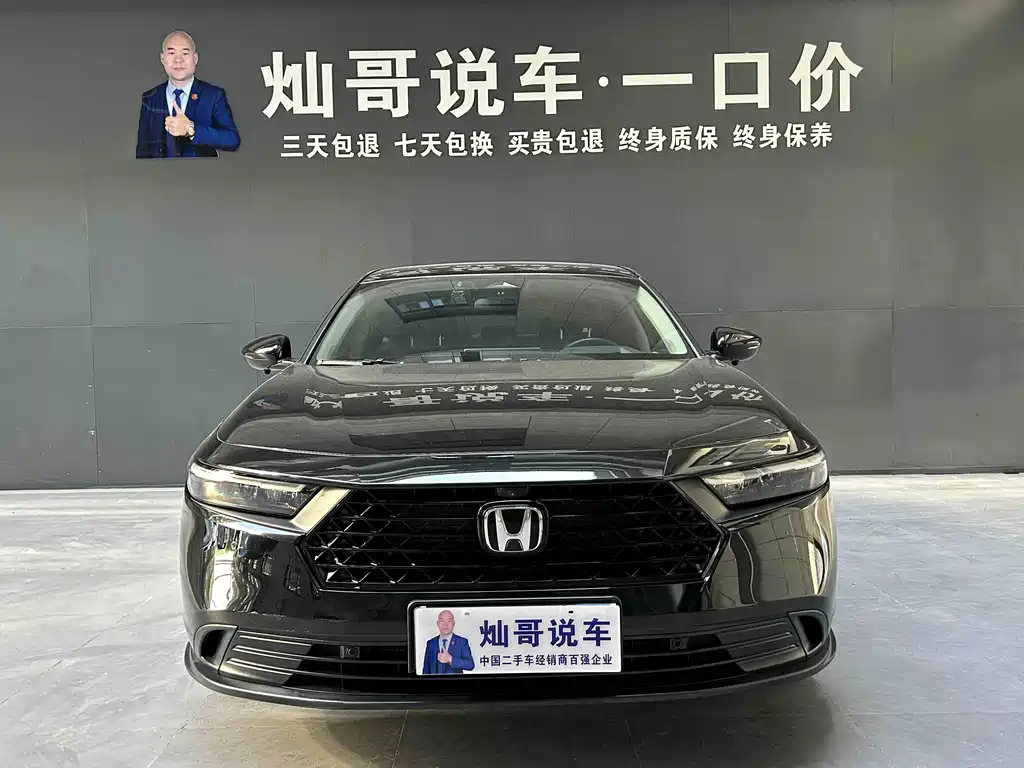 Honda Accord 2025 Sport 260TURBO Luxury