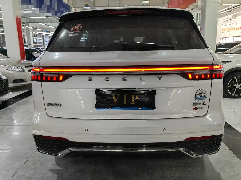 GEELY AUTOMOBILE XINGYUE L