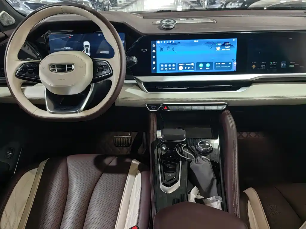 GEELY AUTOMOBILE XINGYUE L