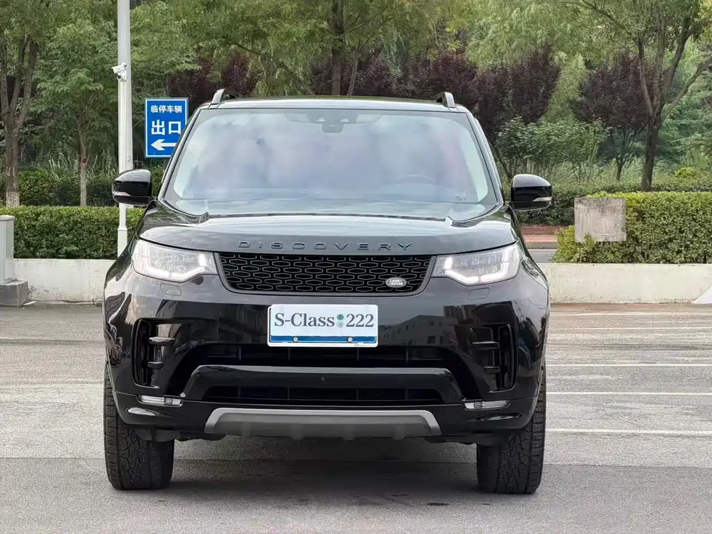 Land Rover Discovery 2020 3.0 SC V6 30