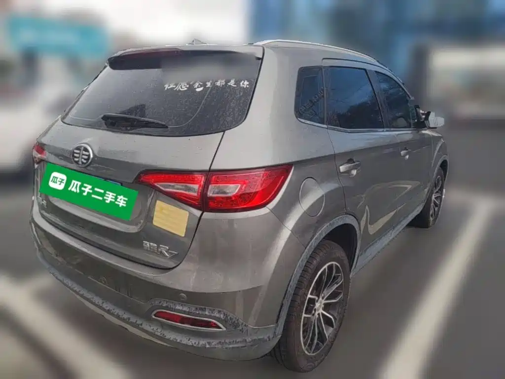 FAW Senya R7 — миниатюра 10