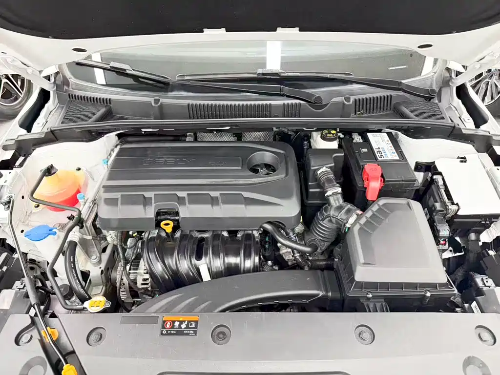 Geely Emgrand — миниатюра 22