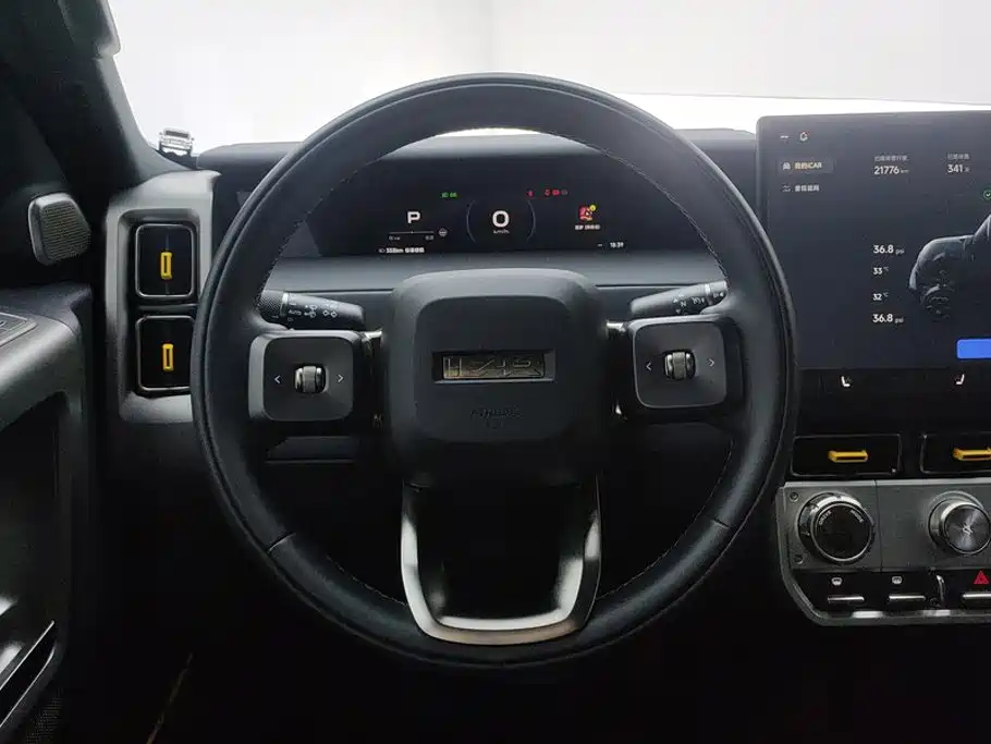 iCAR iCAR Super V23 — миниатюра 15