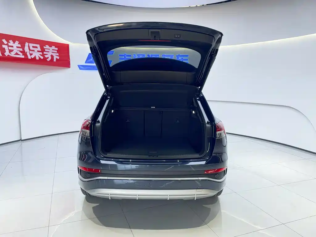 Audi Q4 e-tron 2024 40 e-tron