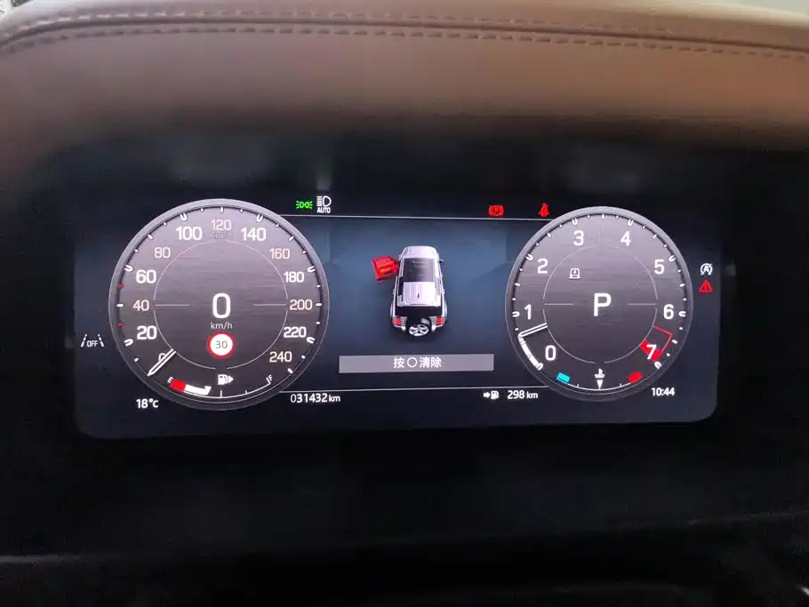 Land Rover Defender — миниатюра 14
