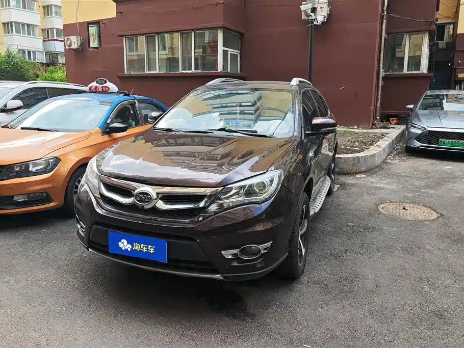 Купить BYD S7