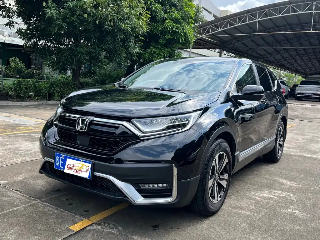 Honda CR-V 2022