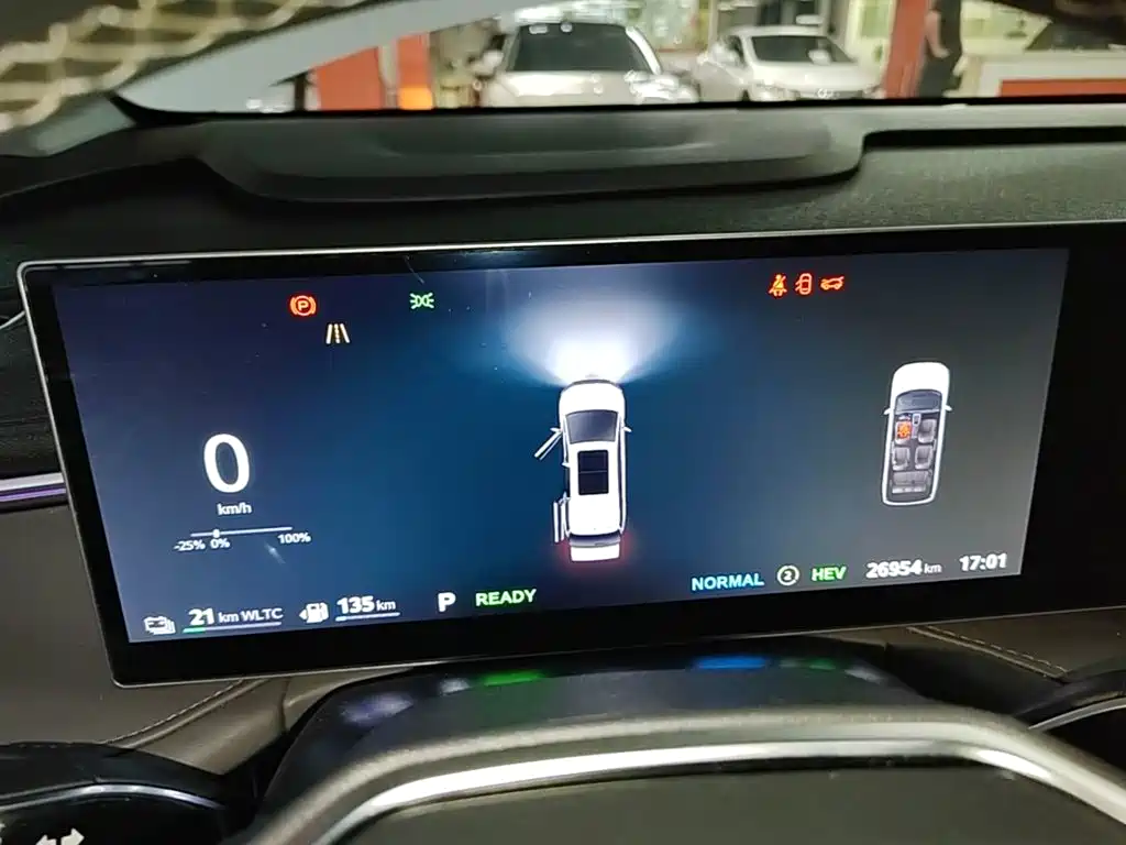 MAXUS Dajia 7 — миниатюра 12