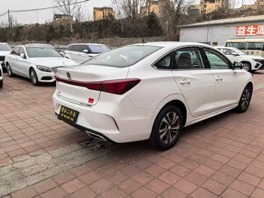 CHANGAN YIDONG