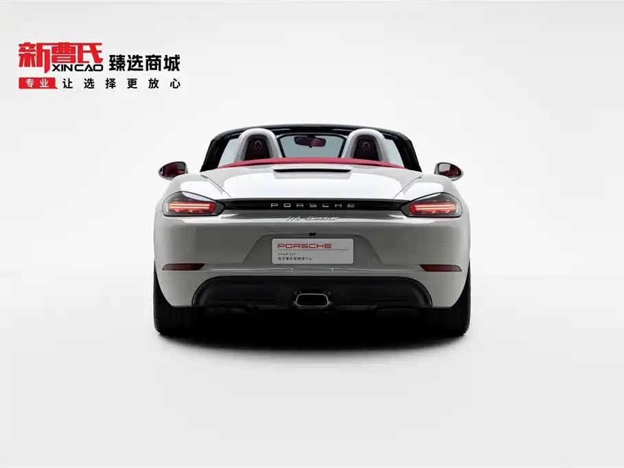Porsche 718 2022 Boxster 2.0T