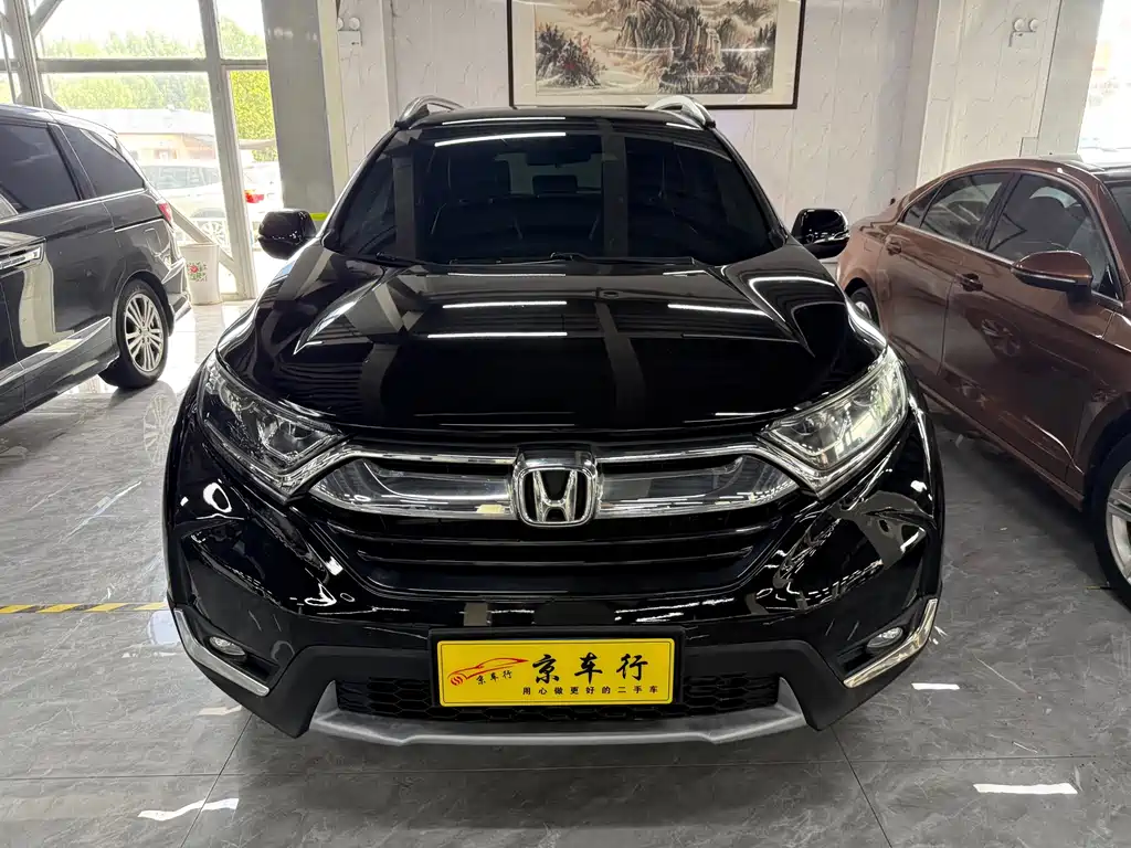 Honda CR-V — миниатюра 2