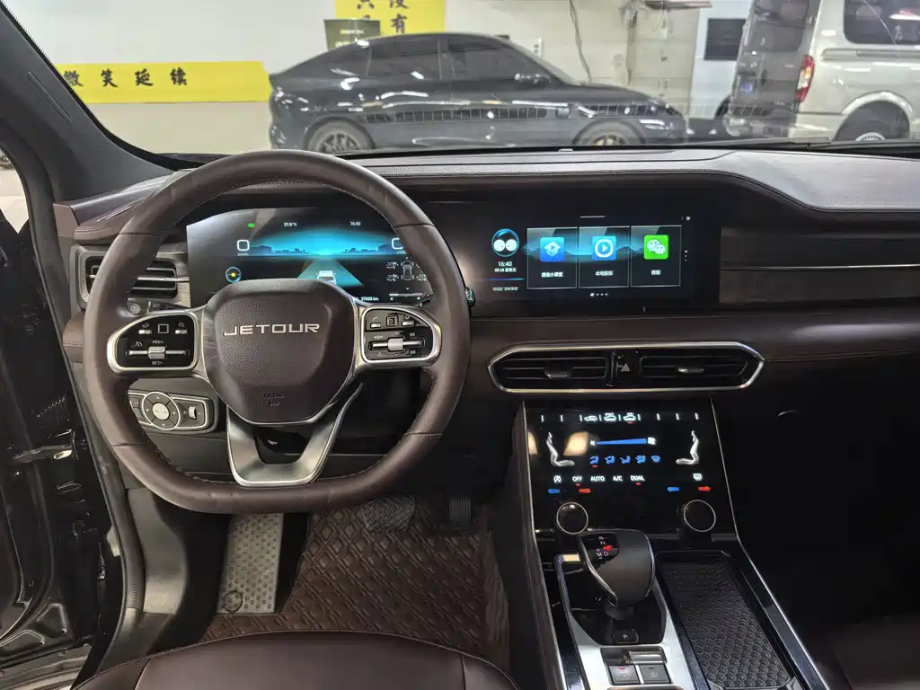 Jetour X90 — миниатюра 8