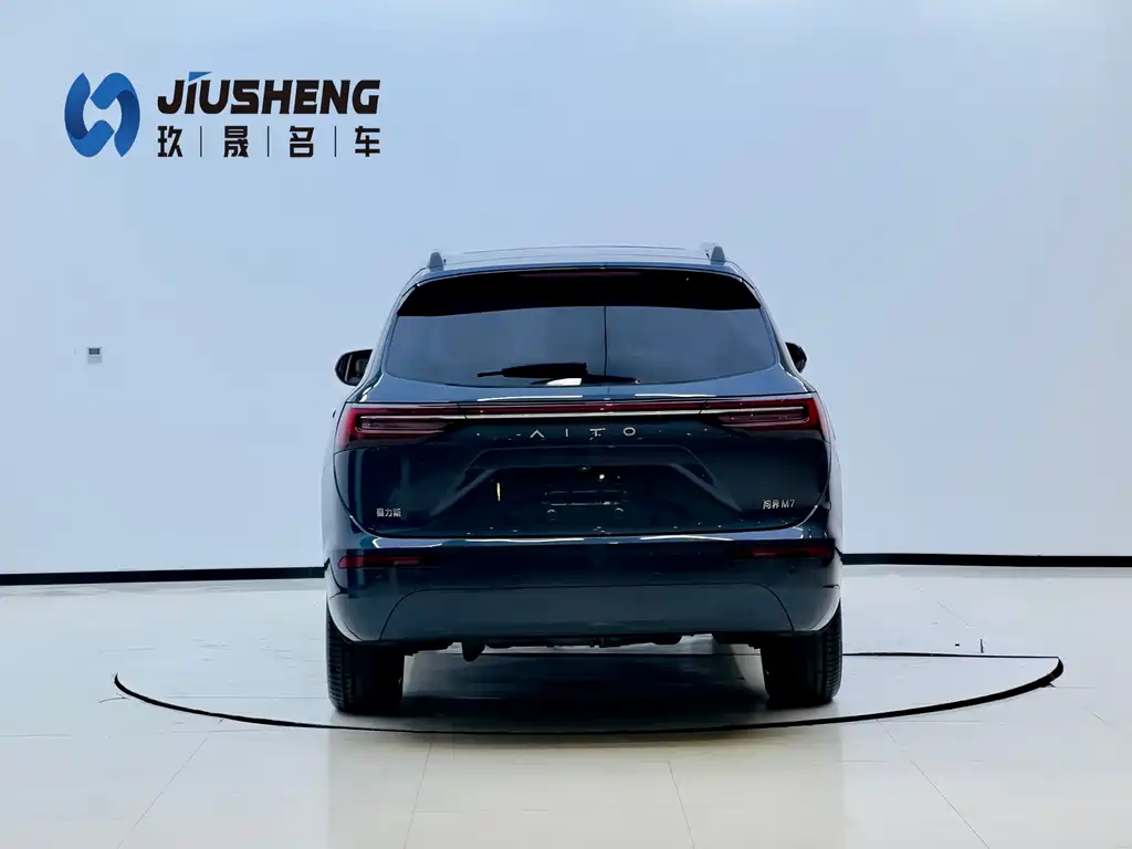 AITO ASK THE WORLD M7