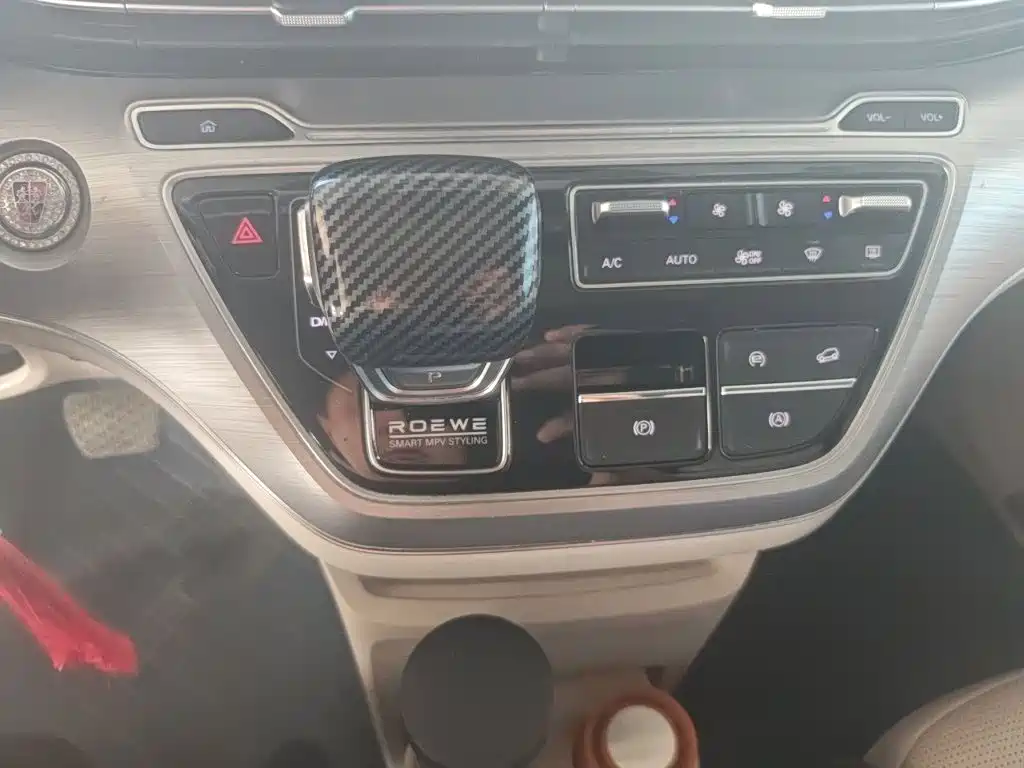 Roewe iMAX8 — миниатюра 7