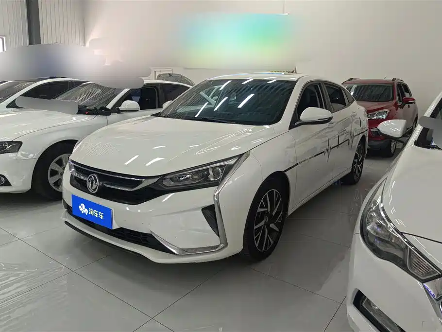 Купить Aeolus Yixuan