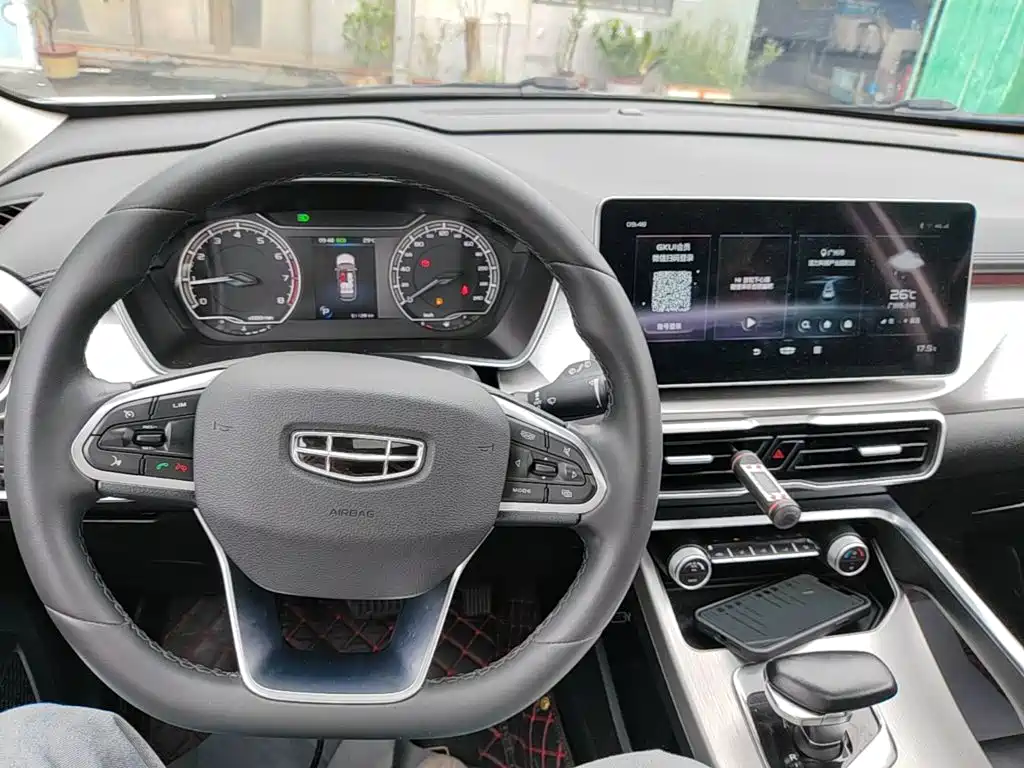 Geely Binyue — миниатюра 10