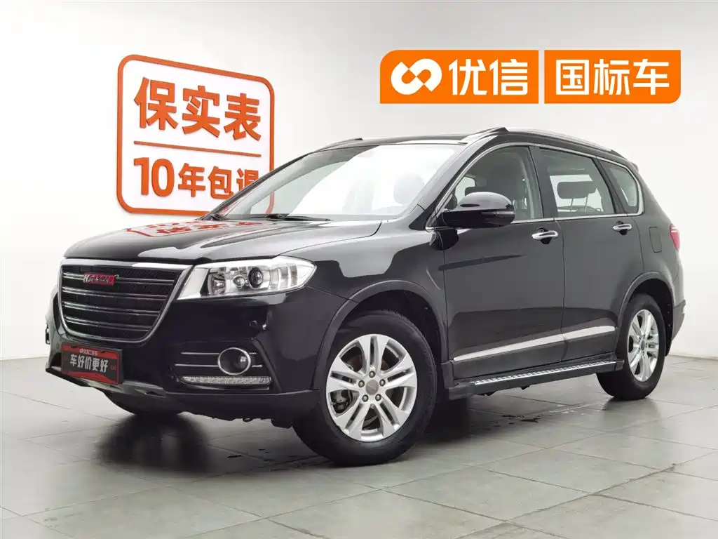 Купить Haval H6