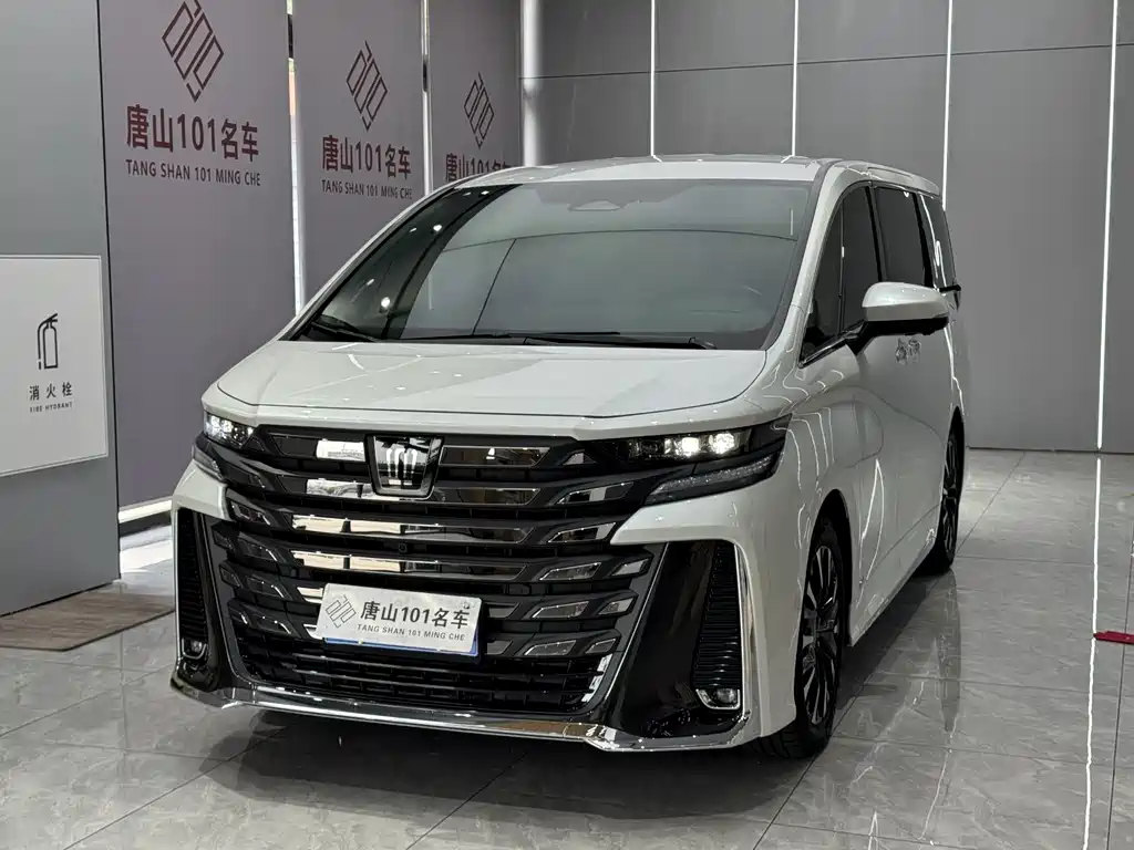 Toyota Vellfire 2024