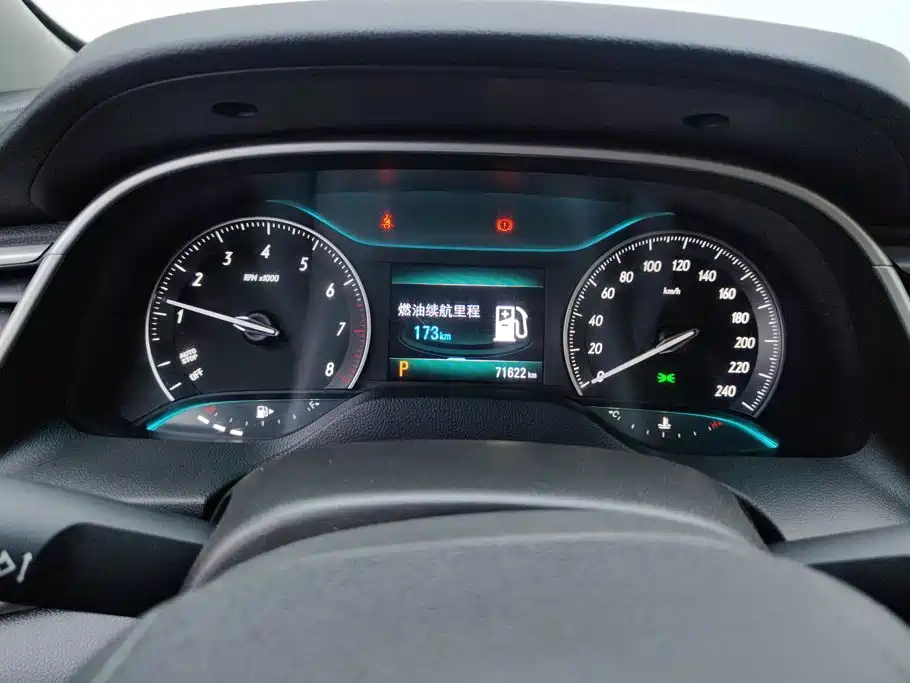 Buick Excelle — миниатюра 14