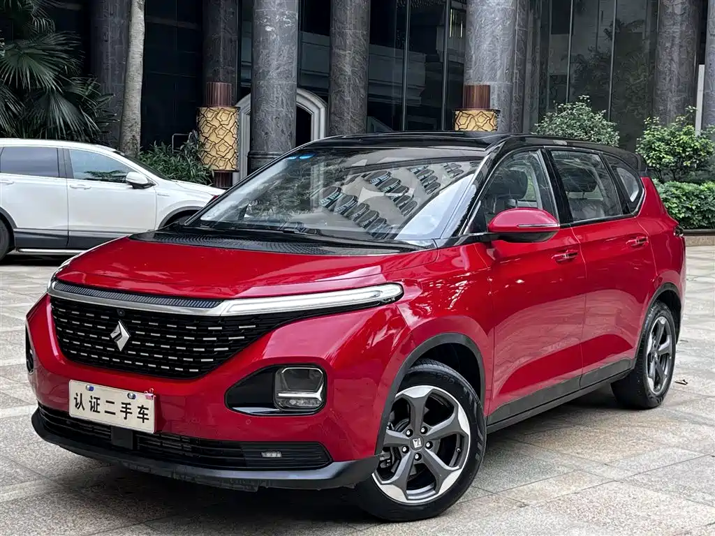 Baojun RM-5 2020