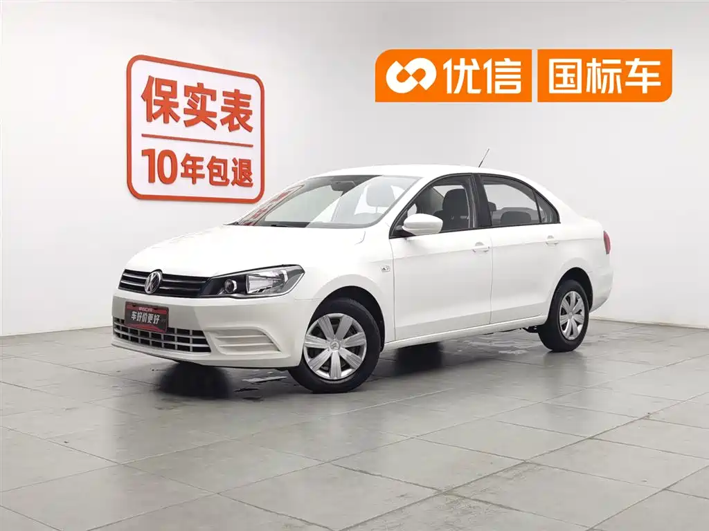 Купить Volkswagen Jetta