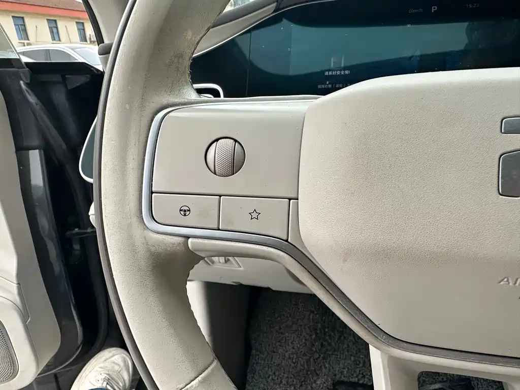 Roewe Feifan F7 — миниатюра 25