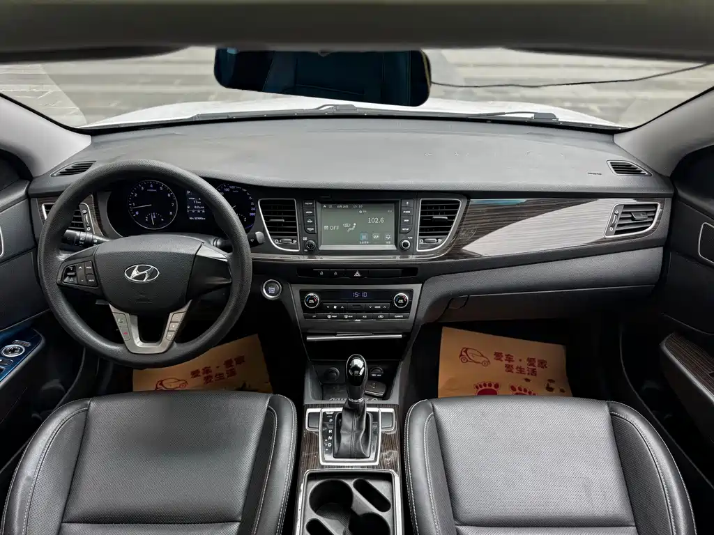 Hyundai Mistra — миниатюра 10