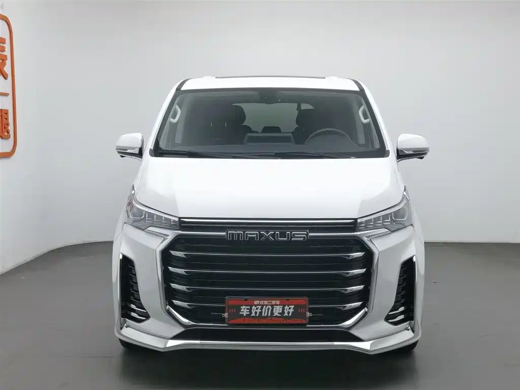 SAIC MAXUS CHASE G20