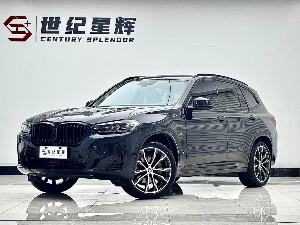 Купить BMW X3