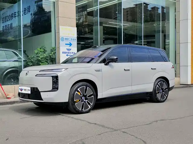 2025 Denza N8