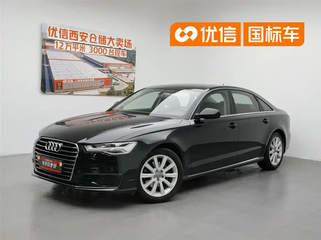 Купить Audi A6L
