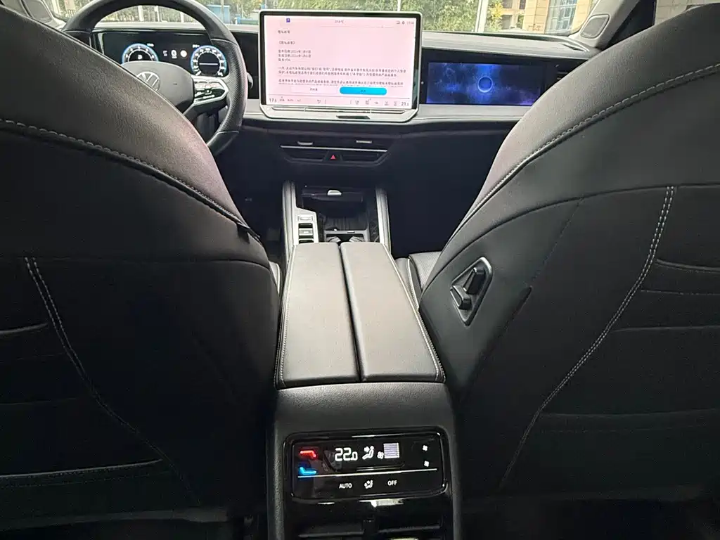 Volkswagen Magotan — миниатюра 12
