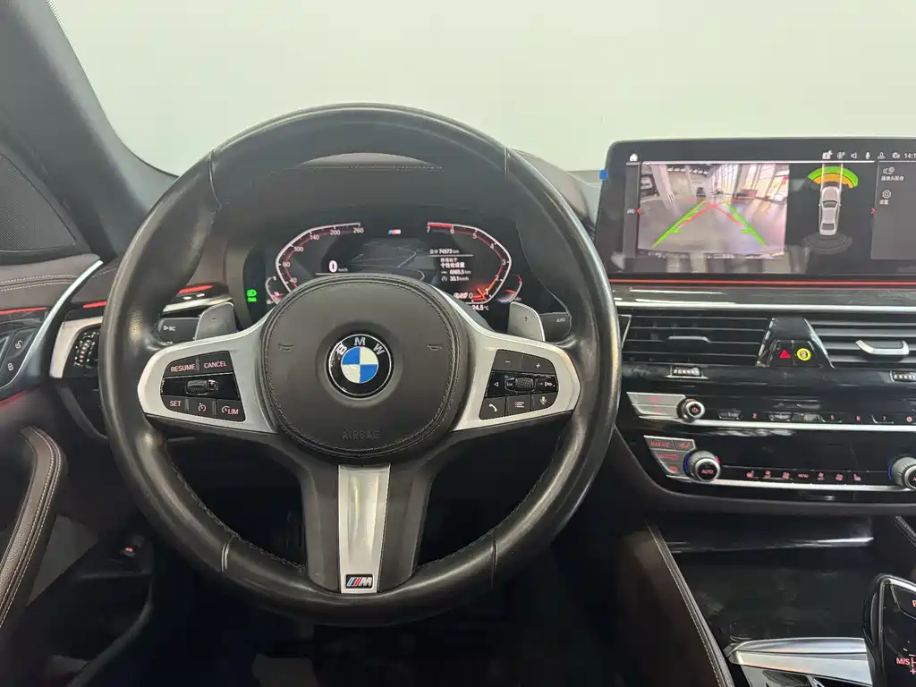BMW 5 Series 5 2021 530Li Lead M Sport