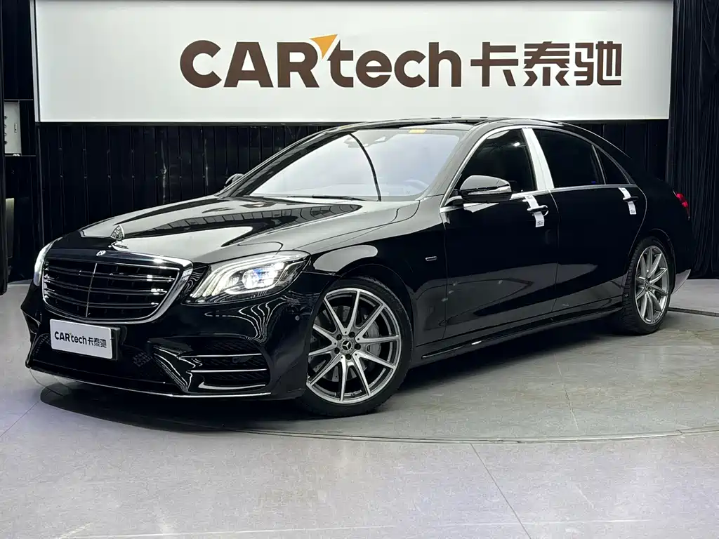 Mercedes-Benz S-Class 2021