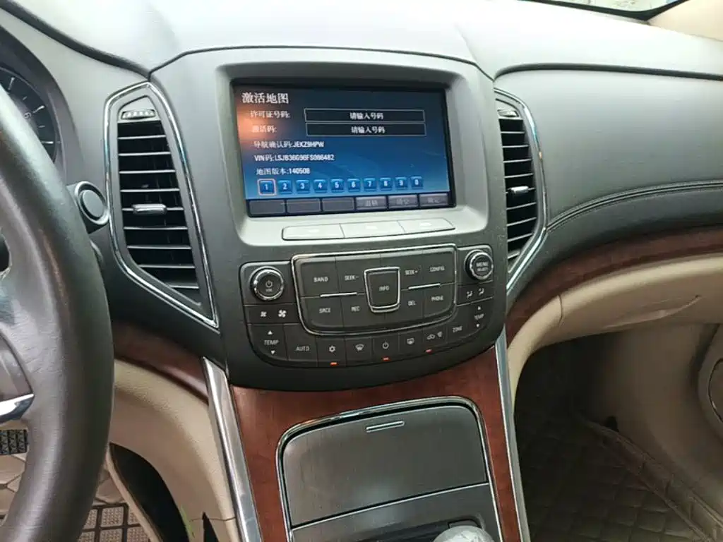Roewe 950 — миниатюра 13