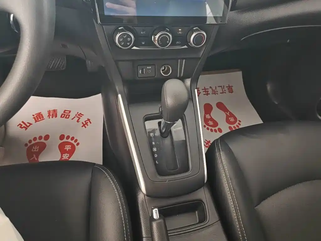 Nissan Sylphy — миниатюра 14