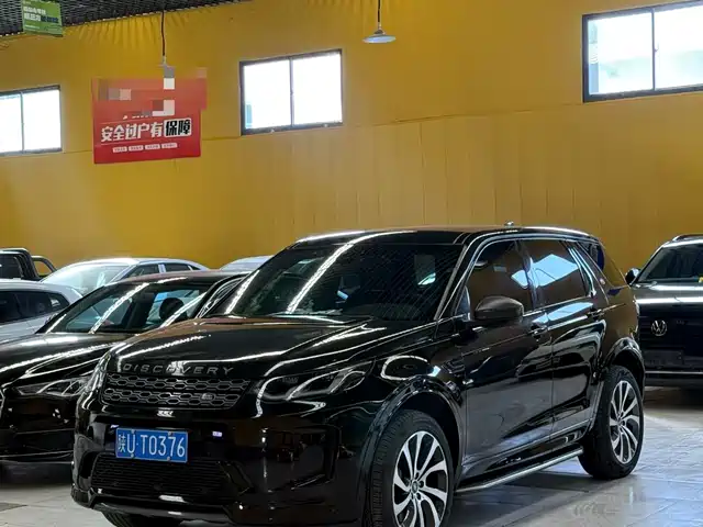 LAND ROVER DISCOVER SPORTS 2020