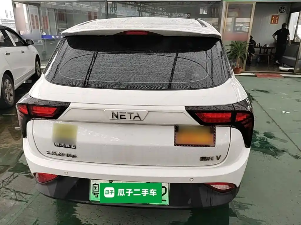 Neta Neta V — миниатюра 6