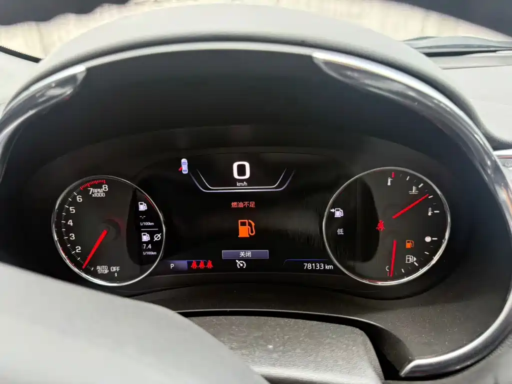 Chevrolet Malibu XL Redline 550T Auto Sharp Connected Edition, фото 7
