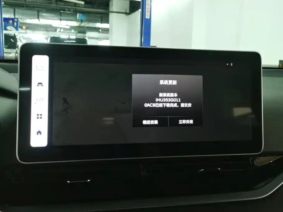 Geely Xingrui — миниатюра 13