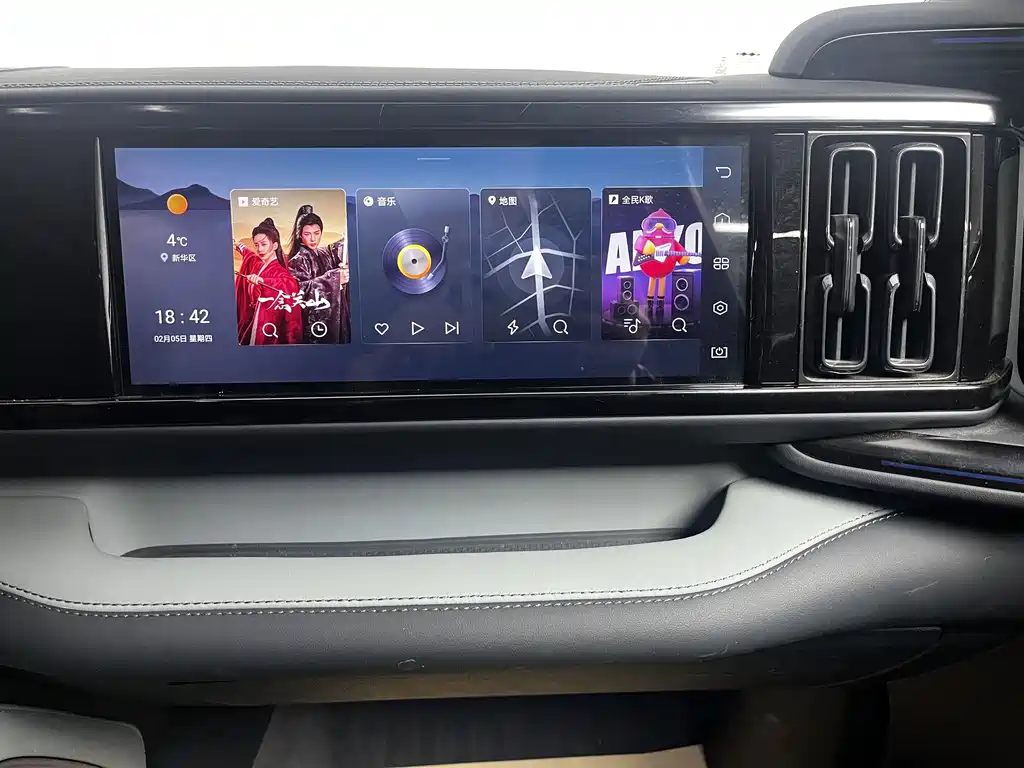 FANG CHENG BAO LEOPARD 5