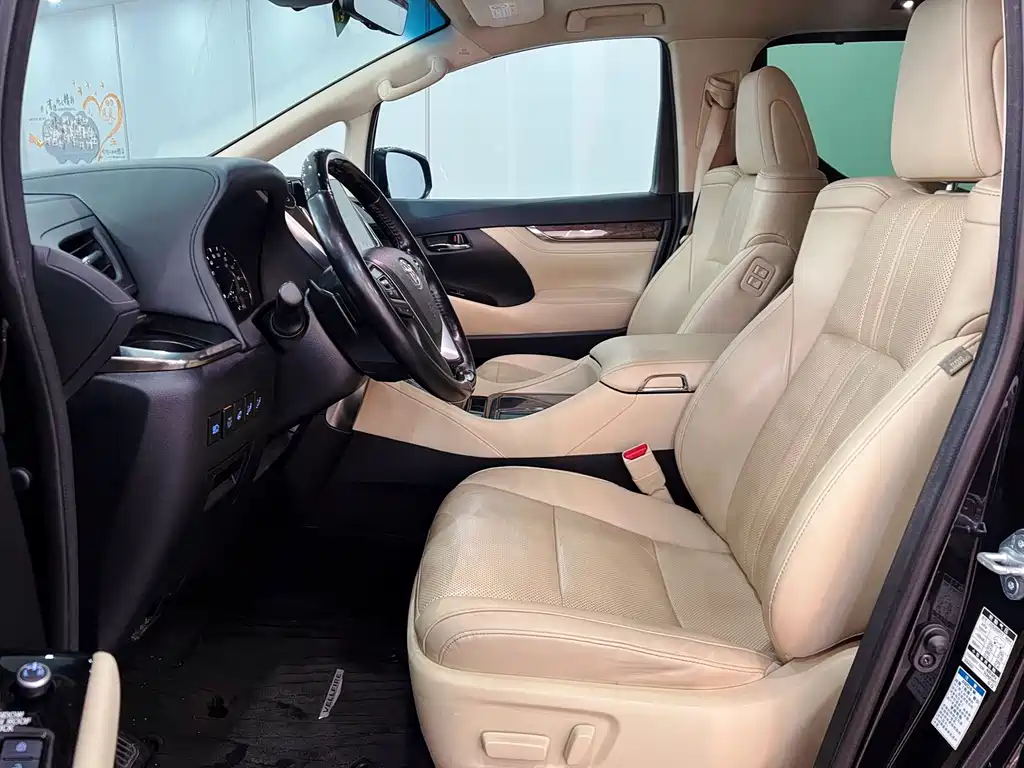 Toyota Vellfire 2019 2.5L HV Luxury